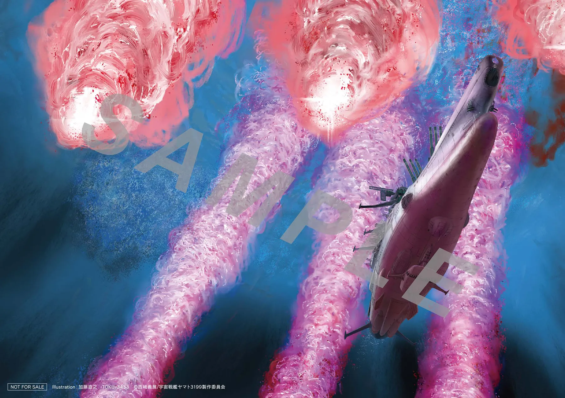 A5イラストシート