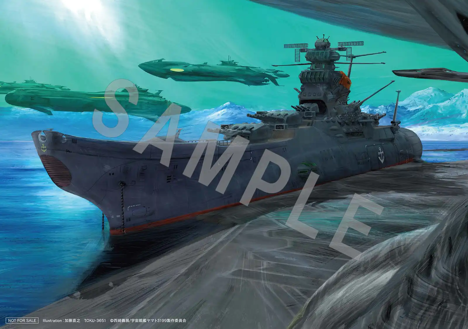 A5イラストシート