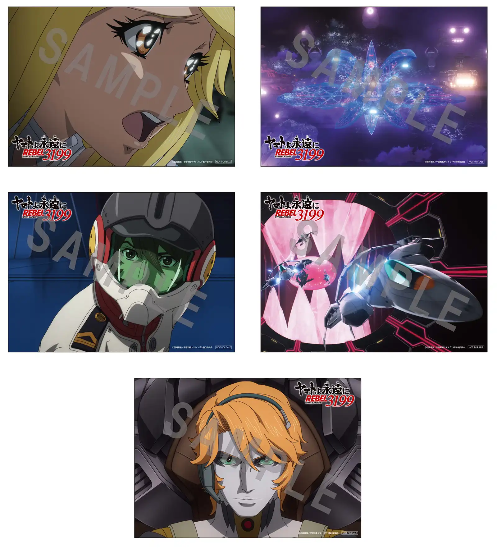 キャラクター原画使用ミニ色紙