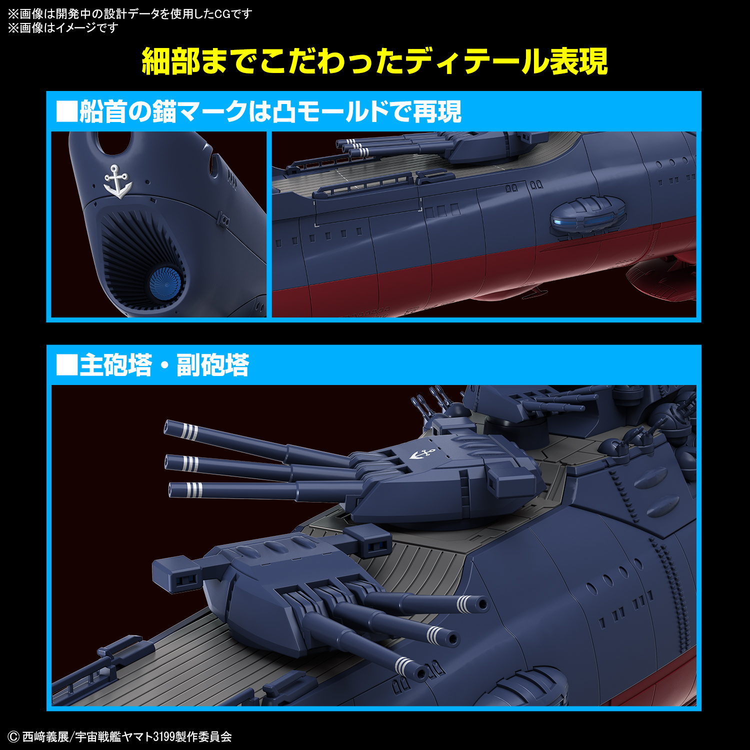 【傷あり】信号ラッパ （三ツ巻）YAMATO EAGLE ヤマトイーグル ヤマト 信号ラッパ 3ツ巻 ネジ式 - 消防ユニフォーム 【公式