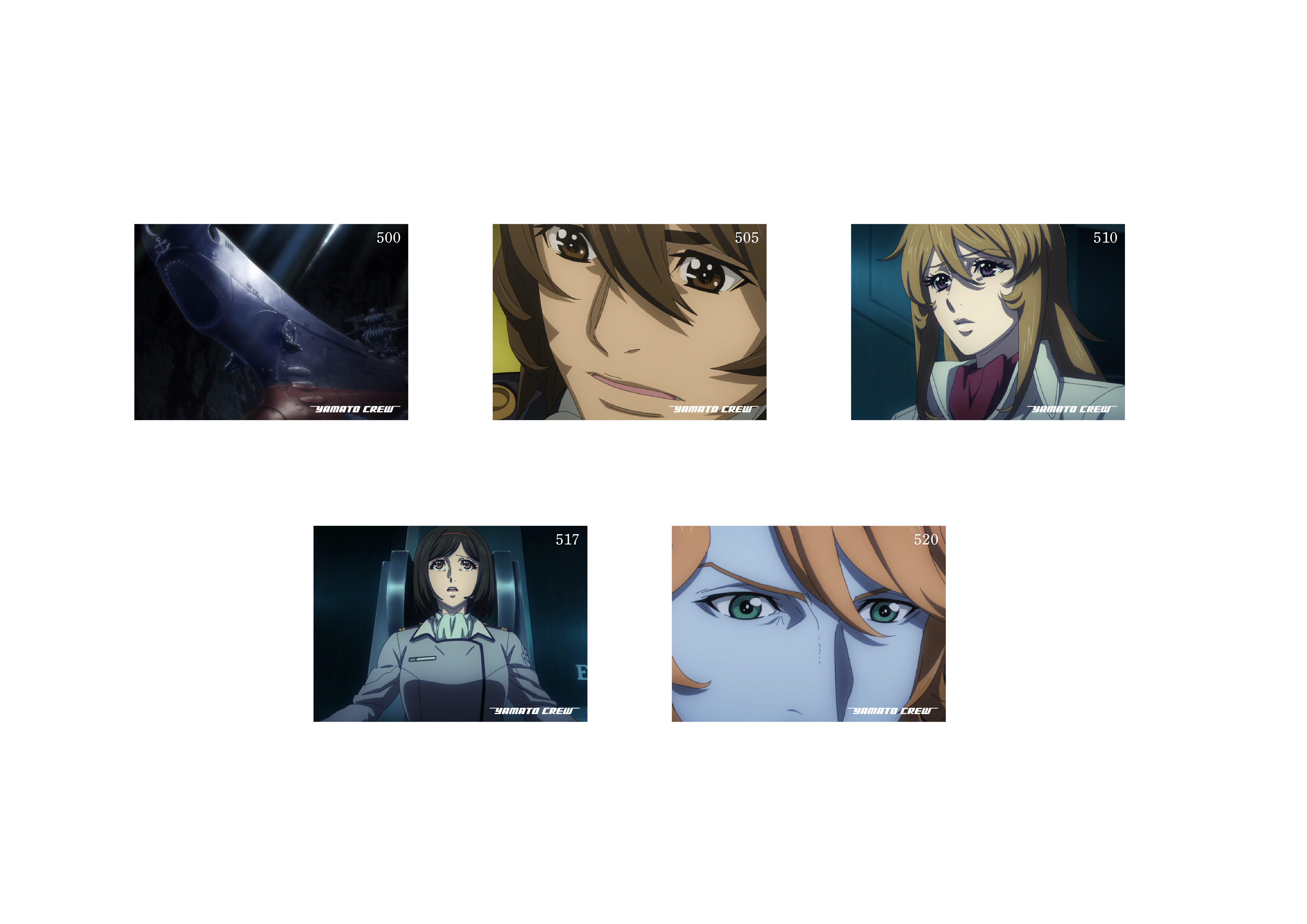 ヤマトよ永遠に REBEL3199』第三章 群青のアステロイド 2025年4