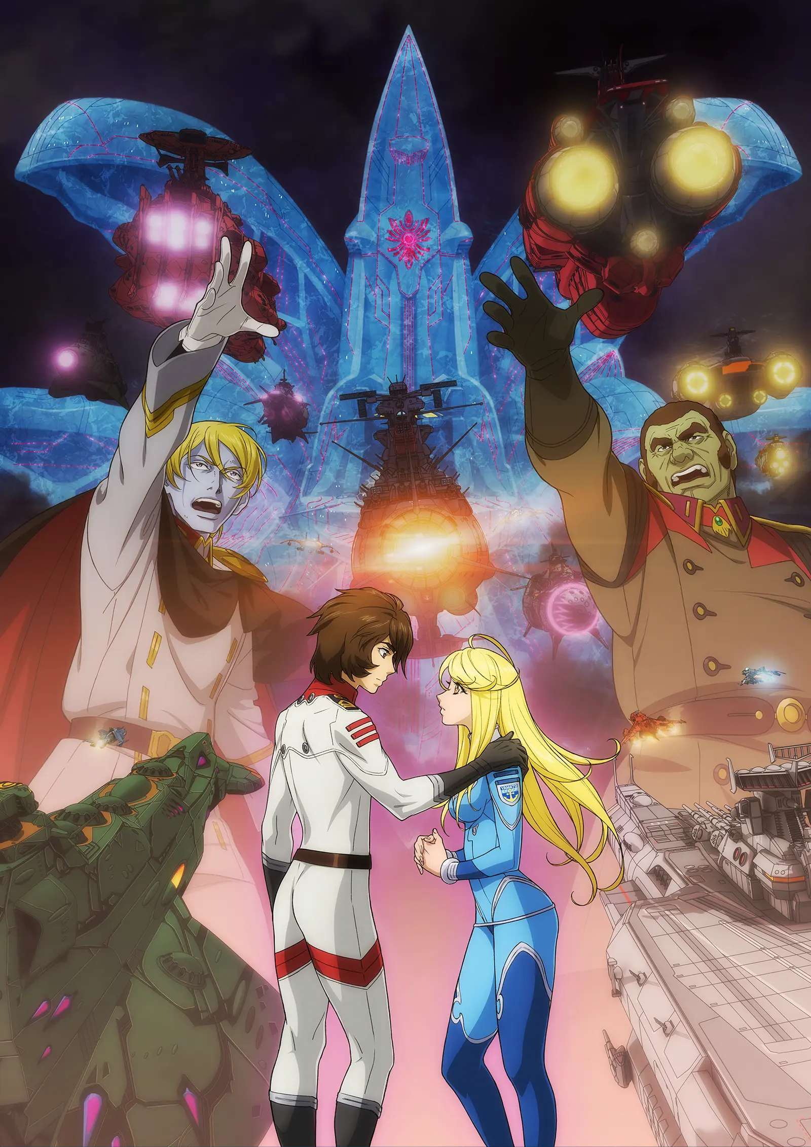 main visual