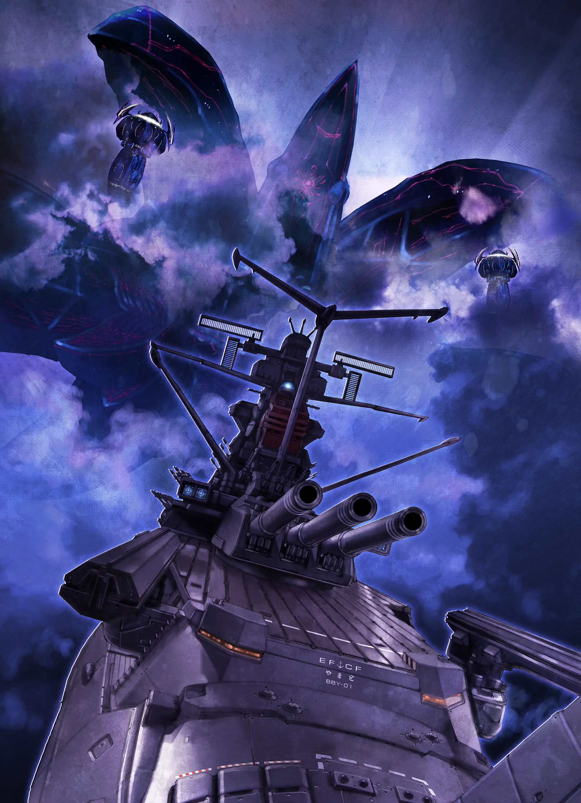 main visual