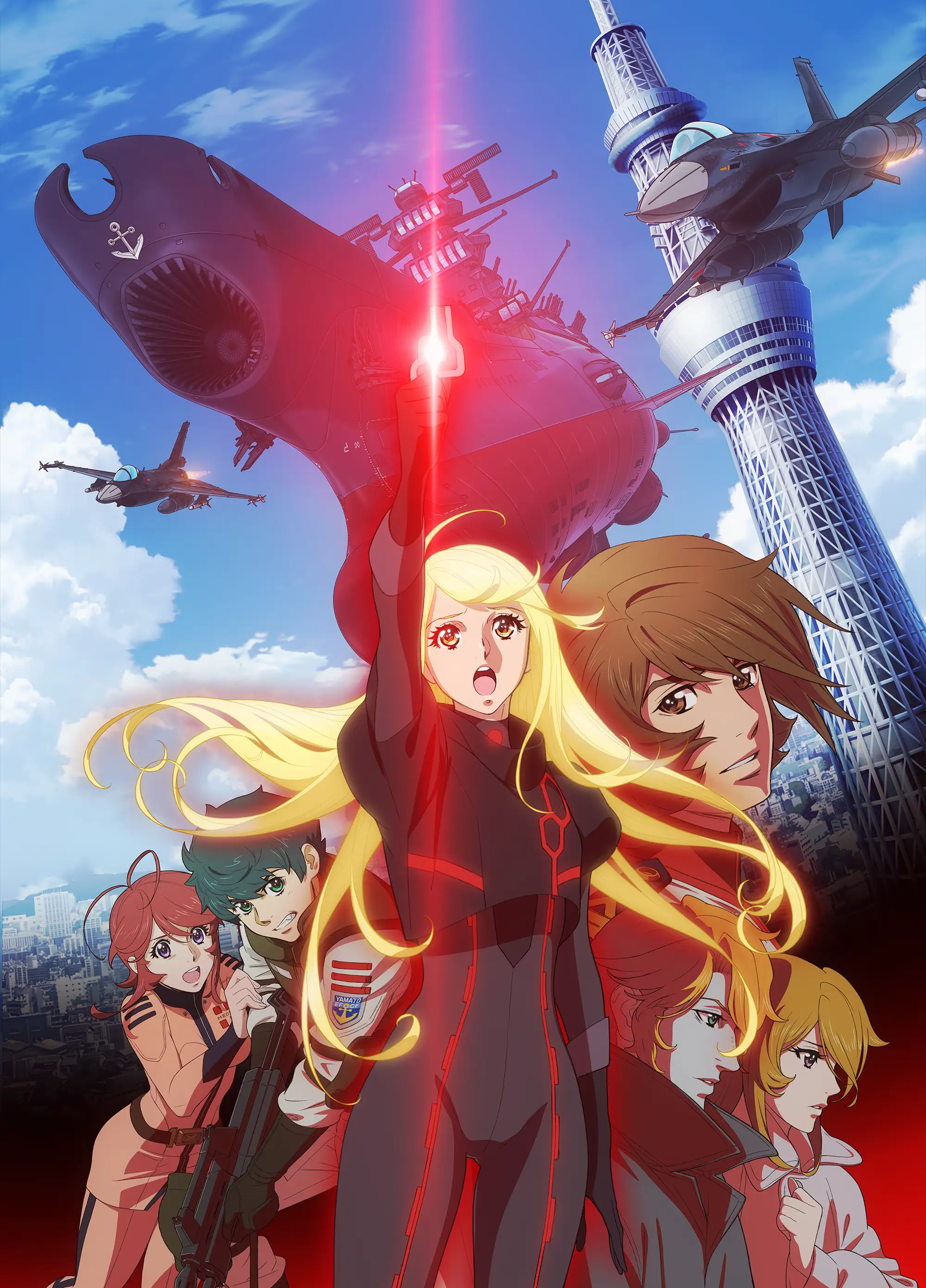 main visual