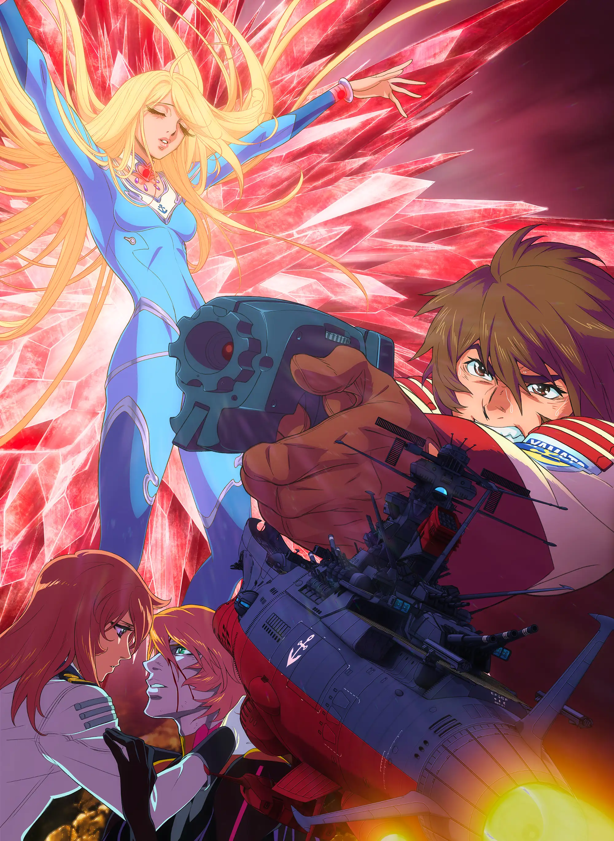 main visual
