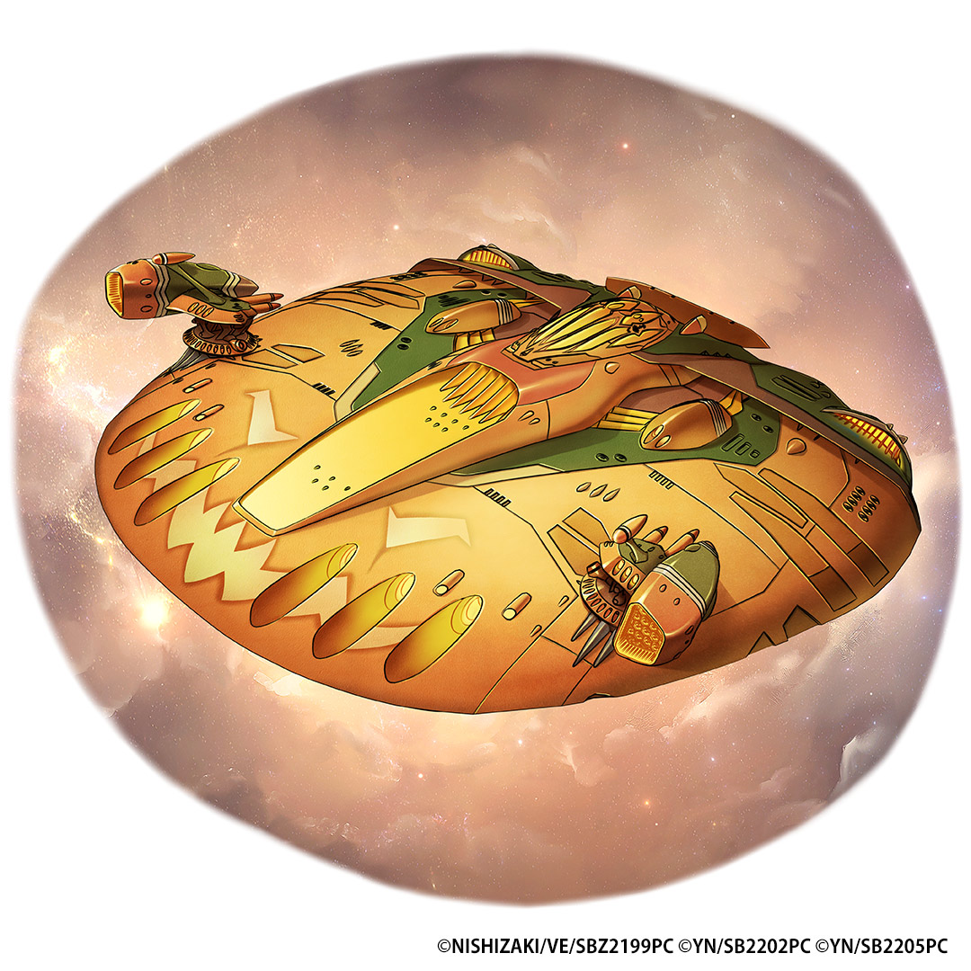 ヤマトよ永遠に REBEL3199』第四章 水色の乙女（サーシャ） 2025